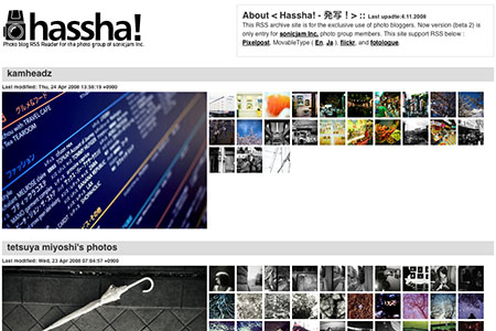 hassha!